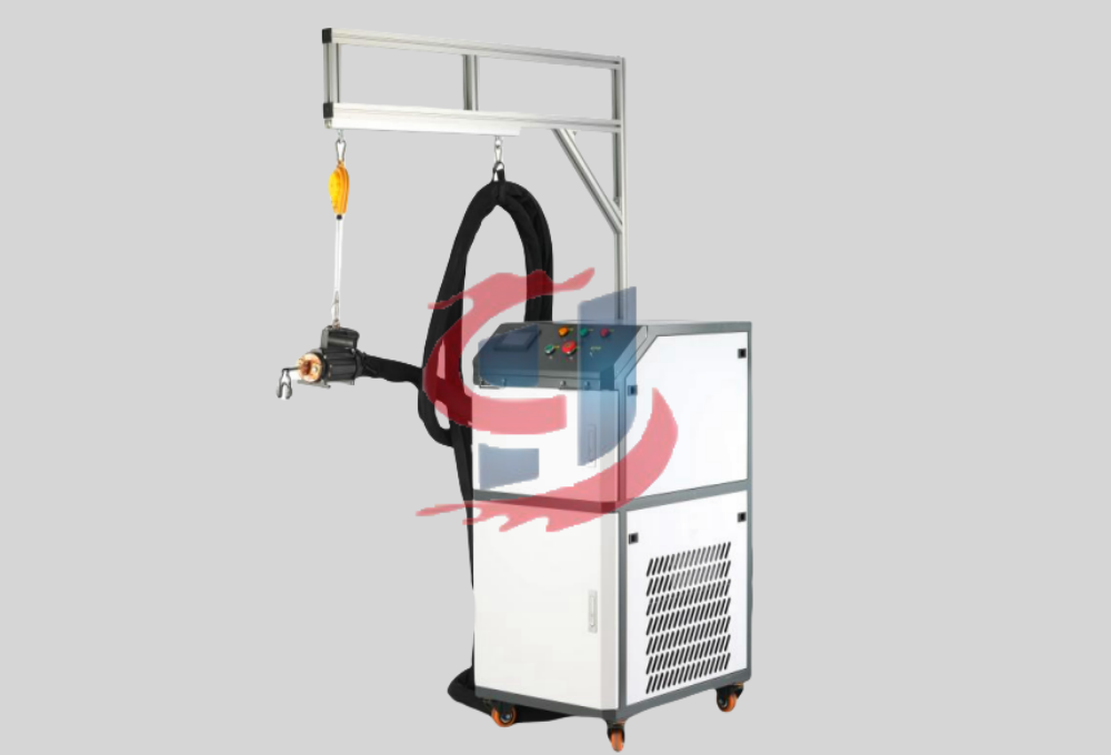 Handheld Induction Heating Device